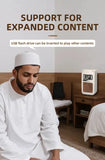 Shopit SQ669 Holy Bluetooth Al-Quran Light Speaker